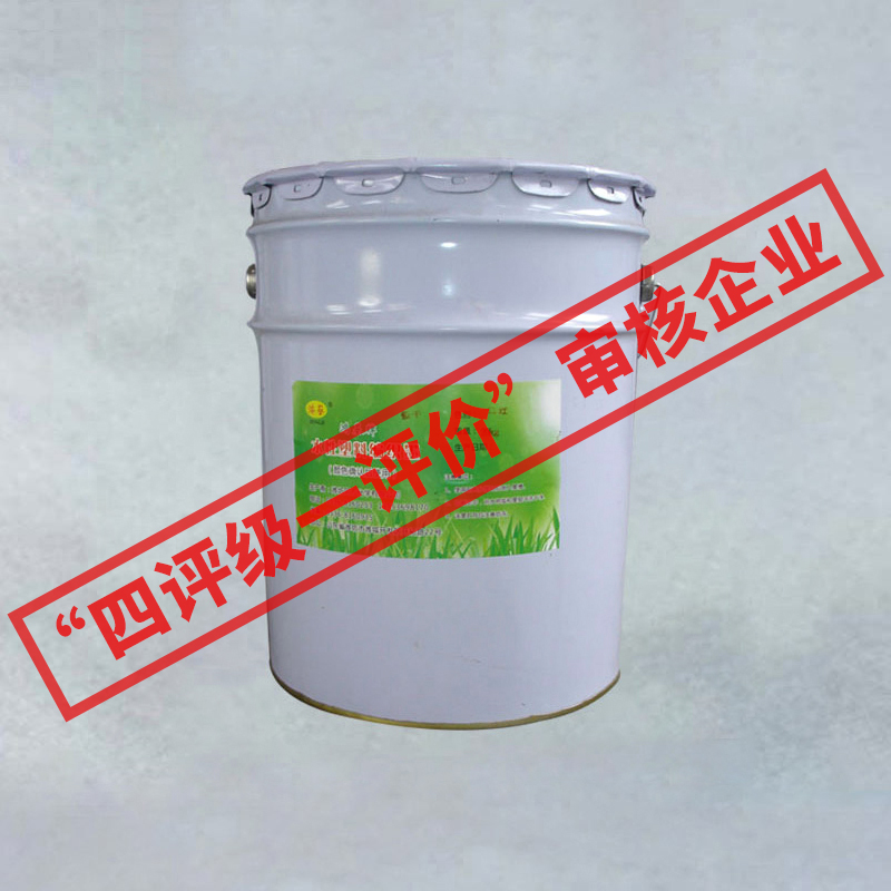 厂家直供 水性塑料编织油墨 环保 PP编织袋印刷